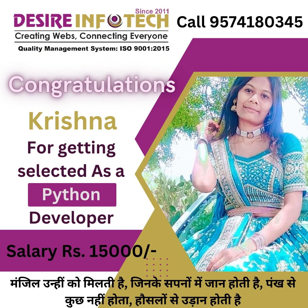 python placement job react-js-placement-job