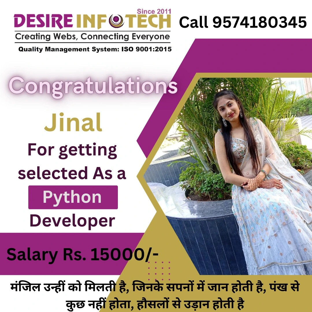 python placement job python-placement-job